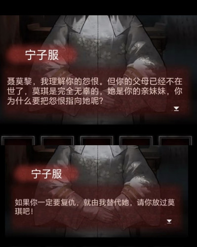 Screenshot 20250706 163549.jpg