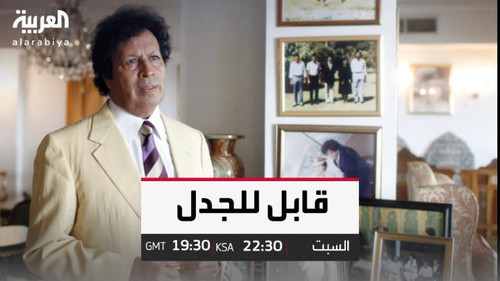 Gu3n RRWsAAT5GX.jpg