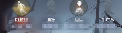IMG 20250706 172718.png