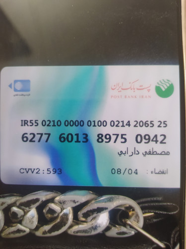 17517897474879057527979000892550.jpg