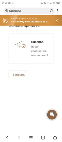 Screenshot 20250706 101054.jpg