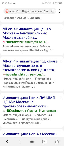 Screenshot 20250706 101030.jpg
