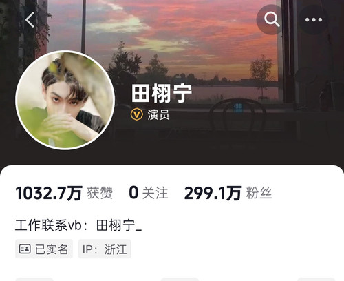 Screenshot 2025 07 06 17 10 50 88 bf947da166bbb3f0571601a1cf656e6f.jpg