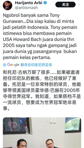 IMG 20250706 222951.jpg