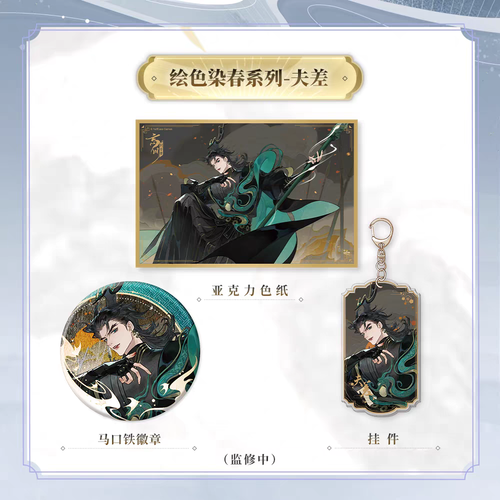 tb image share 1751812385485.jpg.png