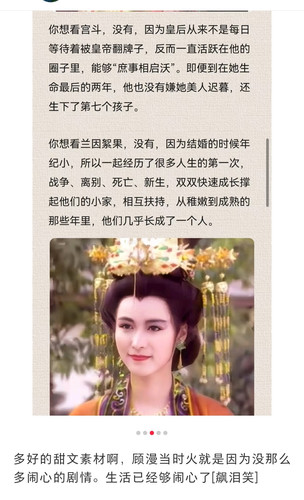 Screenshot 20250706 223845.jpg