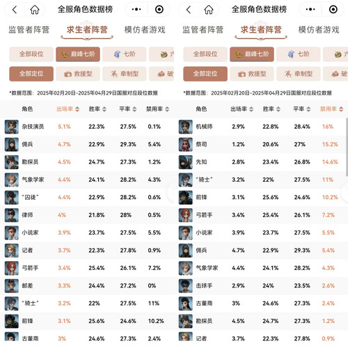 IMG 20250706 225432668.jpg