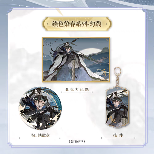 tb image share 1751812370821.jpg.png