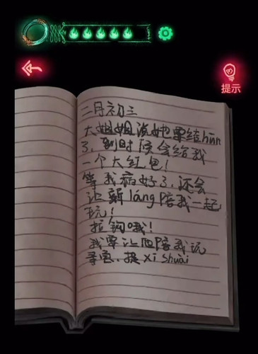 Screenshot 20250707 004507.jpg