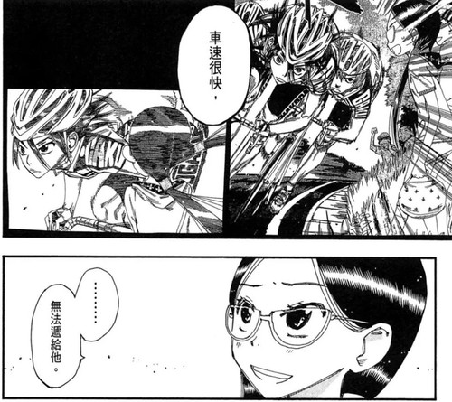 1D440900 A127 430D B05E 954B9FC5DA43.jpg