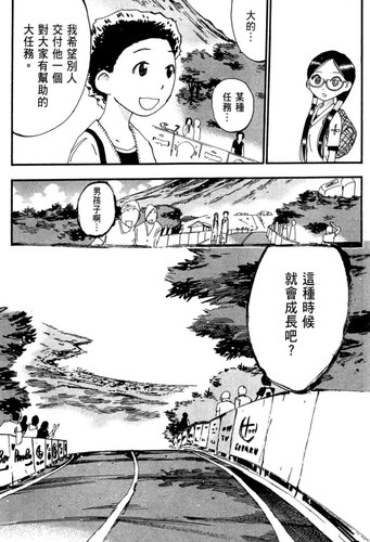 C2E9A280 5498 456E 80DF 2641621D367A.jpg