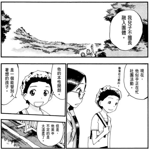 55617F59 6462 4FBB AD3D 1B3B9E11F9DC.jpg