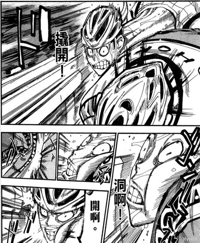 B61A3936 A8C4 47C6 8A22 179D81AB2FC9.jpg