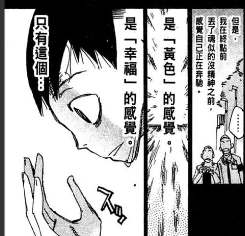 72960130 1193 4C45 86C9 46ECA4BB109F.jpg