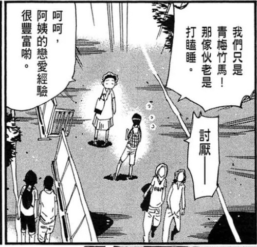 01F85335 09E9 4566 AD89 AABDAD7D4BEB.jpg