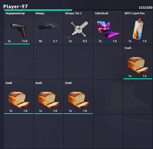 Discord M5FPX1GcFk.png