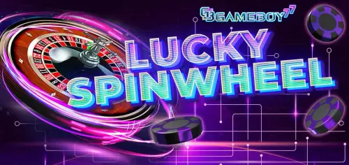 MAIN BANNER LUCKY WHEEL GB77.webp