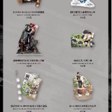 IMG 20250706 193103 edit 247960823919976.png