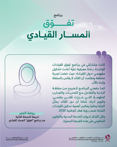 Gu6eoLsWkAABdR2.jpg