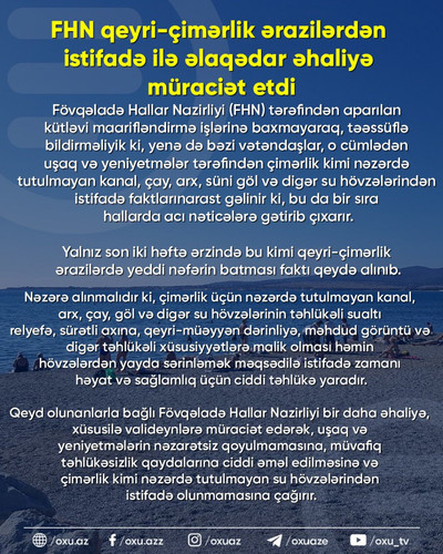 Gu spsAXcAA Gp2.jpg