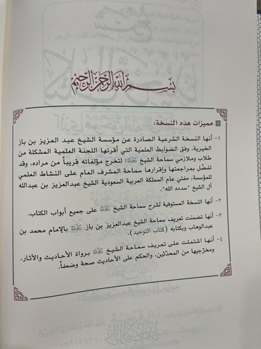 GvHG2mbXEAE43Tl.jpg