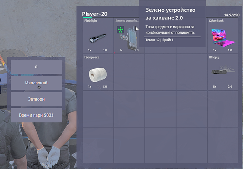 FiveM GTAProcess m2Iz3uhhoH.png