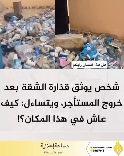 DeJ3nKSRSJXnL Kt.jpg