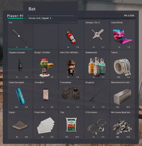 FiveM GTAProcess mRBldb35t3.png