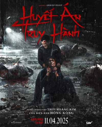 Beyond The Sin (2025).jpg