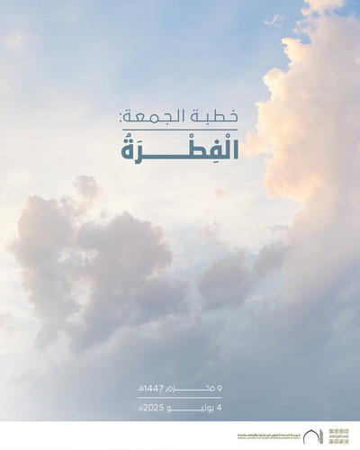 Gu6EIBUXwAE oz ?format=jpg.jpg