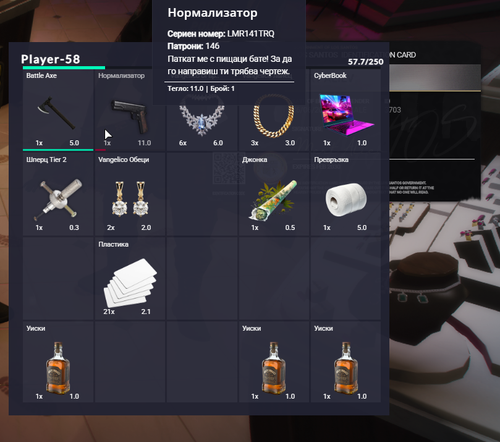 Discord Bb1NJCaVvo.png