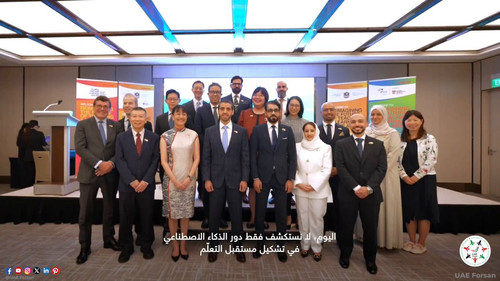 CFLhFEl6dncadd y.jpg