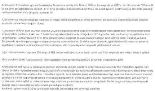 GvGrumQWoAAroTj.jpg