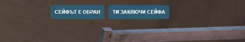 FiveM GTAProcess QoE8haIyZM.png