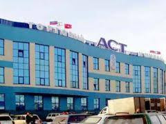 516497315 1148903137273148 2945275481868186973 n.jpg? nc cat=105&ccb=1 7& nc sid=127cfc& nc ohc=XxYg.jpg