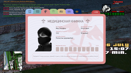 Screenshot 2025 07 06 15 07 29.png