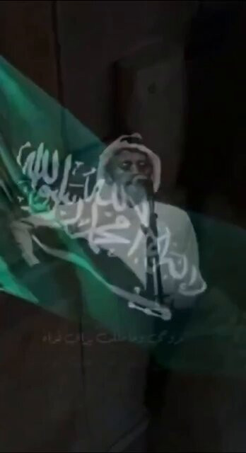 UAEAP55OHIgraYvV.jpg