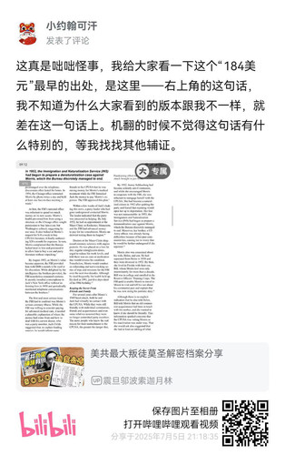 v2 dc70792bd94f3150a80152456b0e6bf4 r.jpg