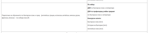 chrome fbO2T5cfsA.png