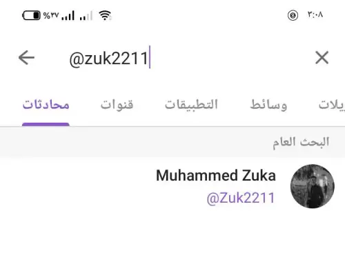 Screenshot 2025 07 06 15 09 12 92 948cd9899890cbd5c2798760b2b95377.webp