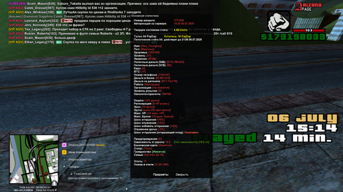 Screenshot 2025 07 06 15 15 01.png