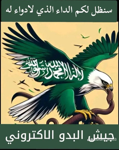 GvIlHBDXUAEtGij.jpg