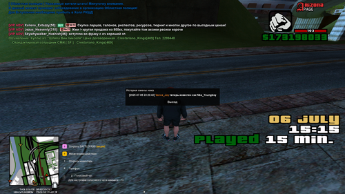 Screenshot 2025 07 06 15 15 48.png