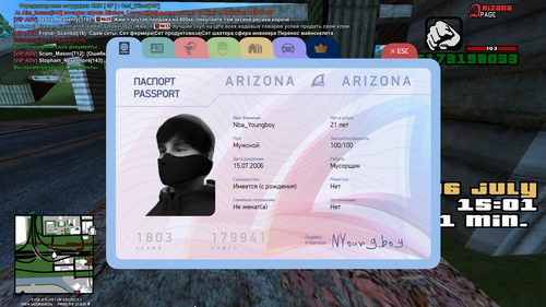 Screenshot 2025 07 06 15 01 35.png