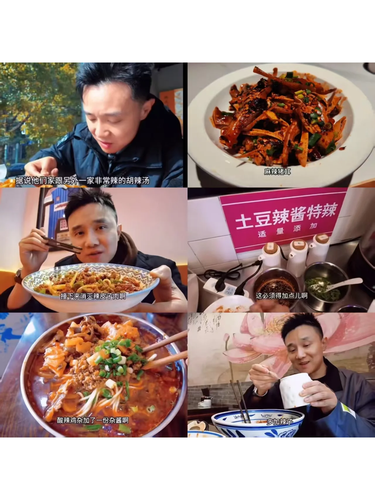 IMG 20250706 200650.png