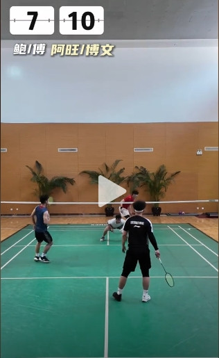 Weixin Screenshot 20250706202708.jpg
