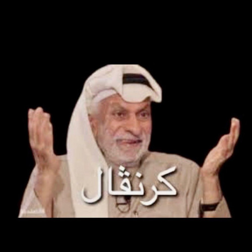 Gu8Ty7KXwAAZoFU.jpg