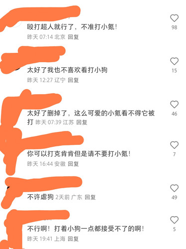 IMG 20250706 135205.jpg