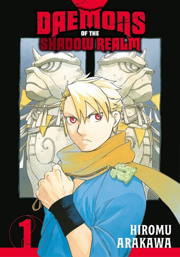 Daemons Manga Image.jpg