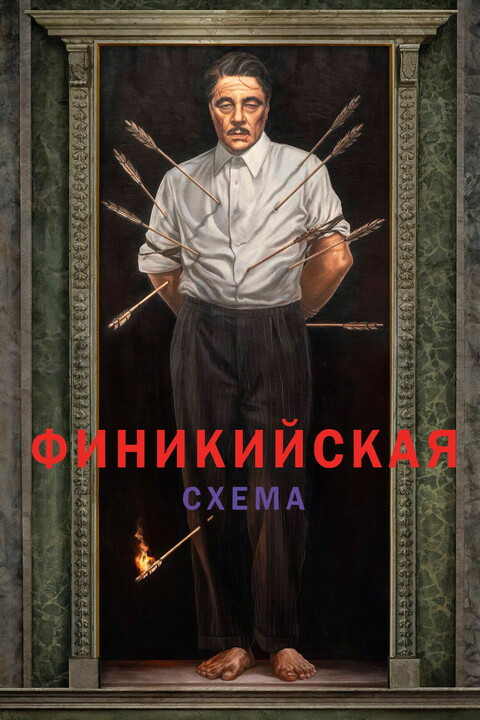 11000299.jpg